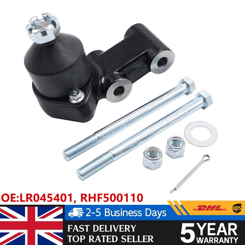 Rear frame wide angle ball - a,