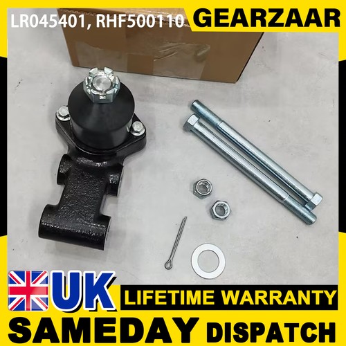 Rear frame ball joint - ball,