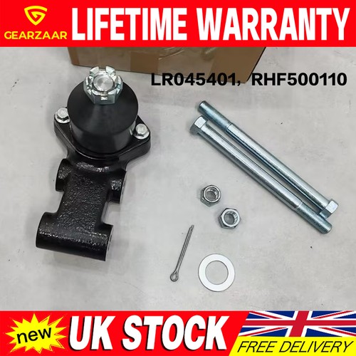 Rear frame ball joint - rear,